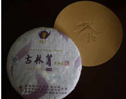 5fdad03c2c8c3.png image.png