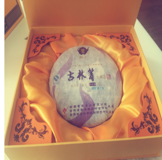 5fdad548a32db.png image.png