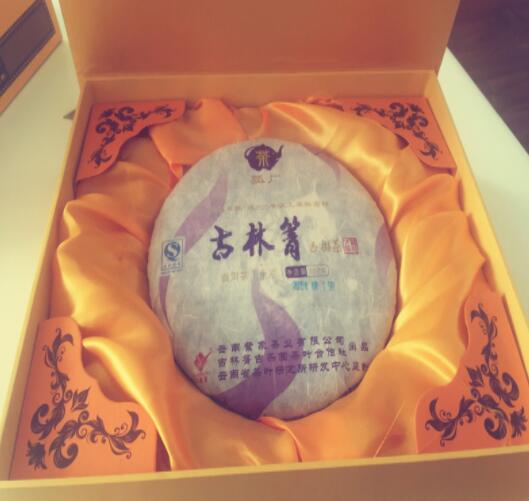 6800元 野生古树茶