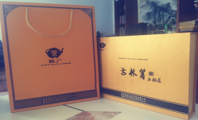 5fdafaceca3e5.png image.png