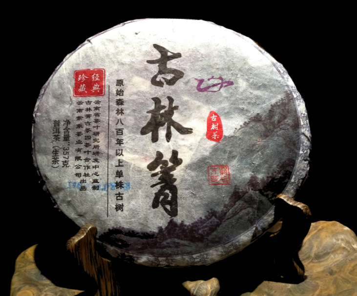 5fdafbea4ef08.png image.png