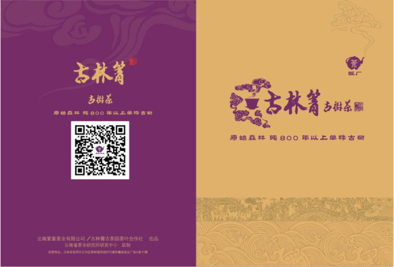 6057f61465211.png image.png