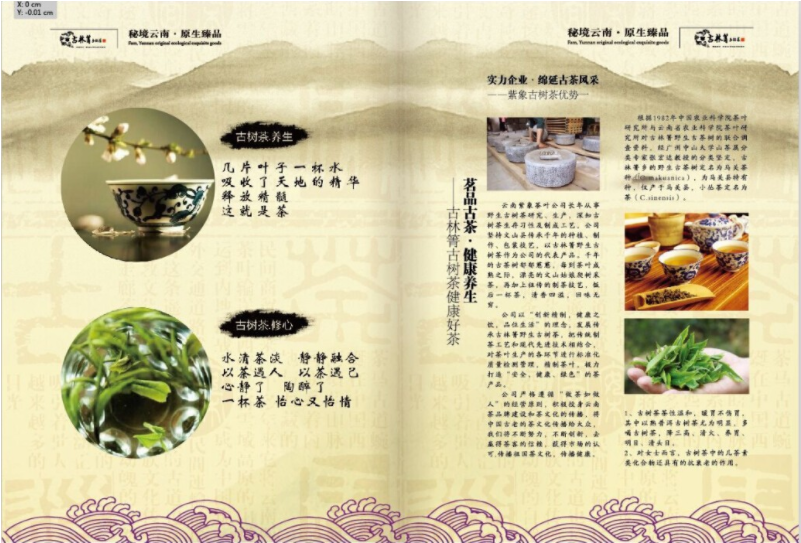 6057f63e7be0e.png image.png