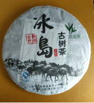 6a8c05e0550f2.png 2008年冰岛.png